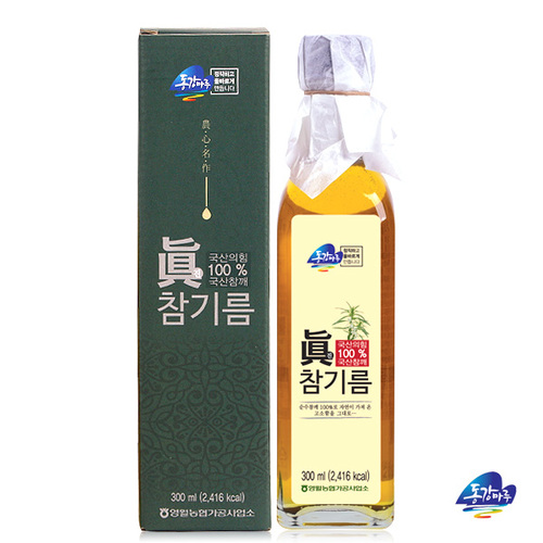 섬네일이미지