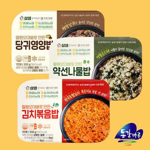섬네일이미지