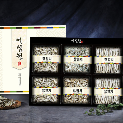 섬네일이미지