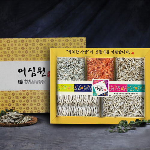 섬네일이미지