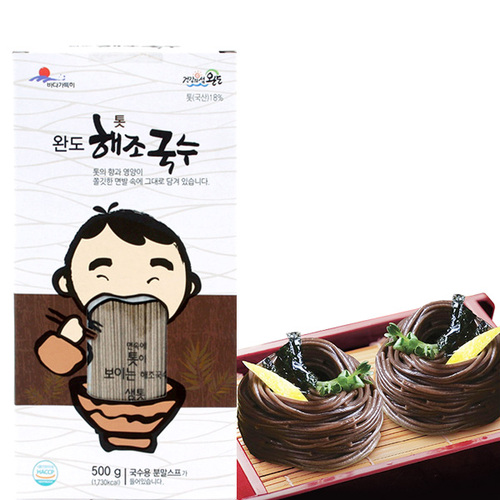 섬네일이미지