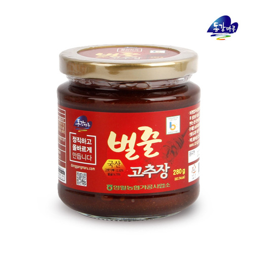 섬네일이미지