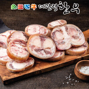 상품썸네일