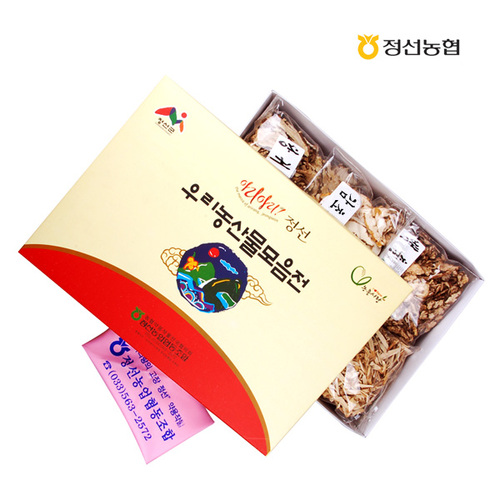 섬네일이미지