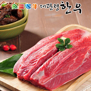 상품썸네일
