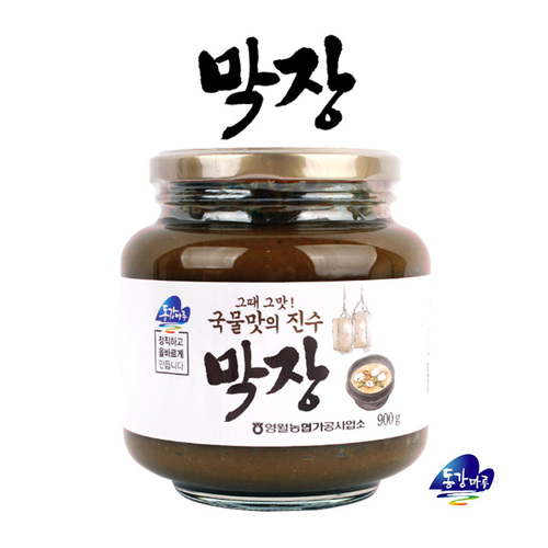 섬네일이미지
