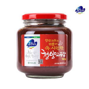 상품썸네일