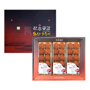 상품썸네일