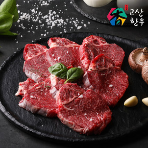 상품썸네일