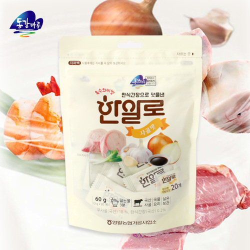 섬네일이미지
