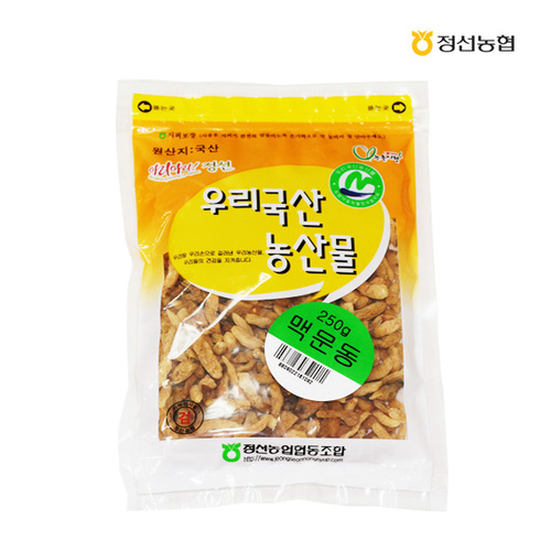 섬네일이미지