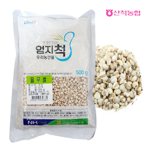 상품썸네일