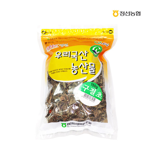 섬네일이미지