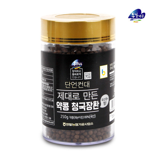 섬네일이미지