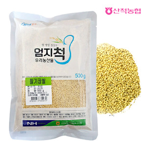 상품썸네일