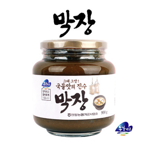 상품썸네일