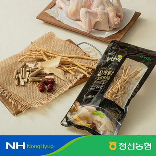 섬네일이미지