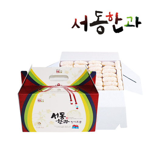 섬네일이미지