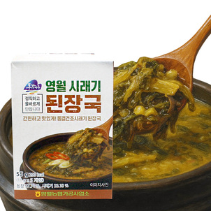 상품썸네일