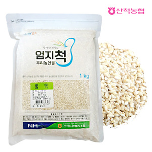 상품썸네일