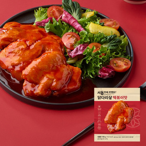 상품썸네일