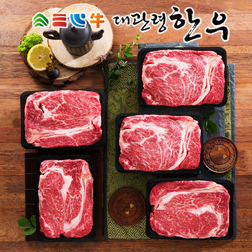 섬네일이미지