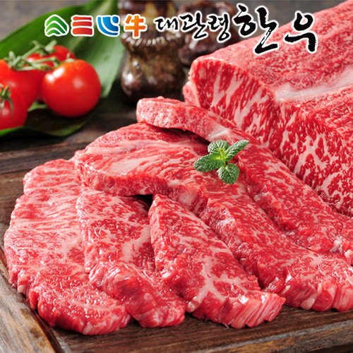 섬네일이미지