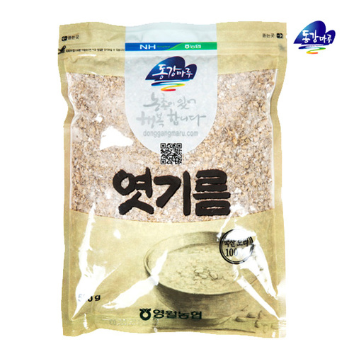 섬네일이미지