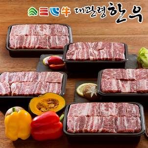 상품썸네일