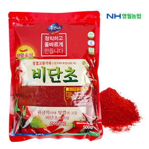 상품썸네일