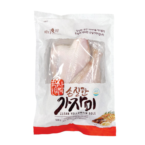 섬네일이미지
