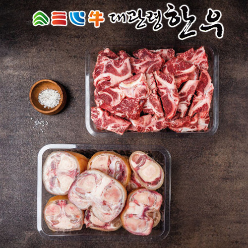 섬네일이미지