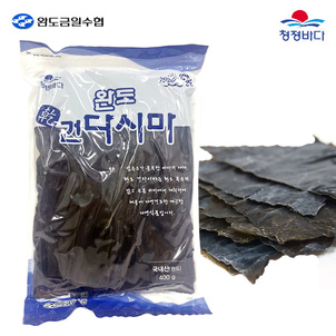 상품썸네일