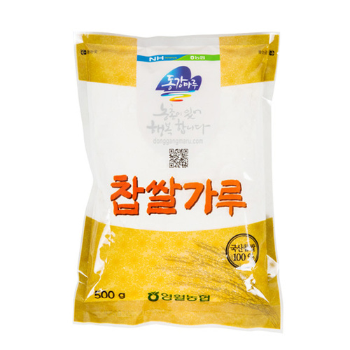 섬네일이미지