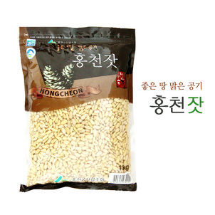 상품썸네일