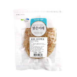 상품썸네일