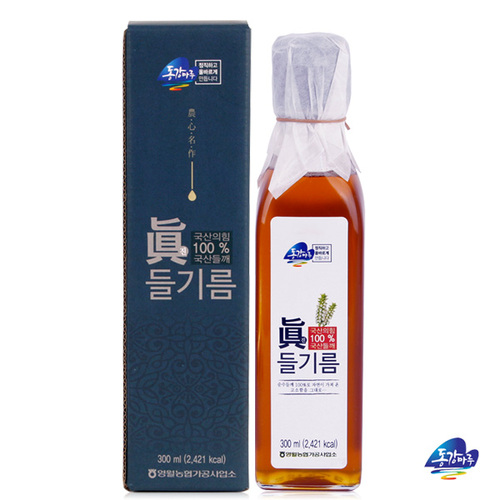 섬네일이미지