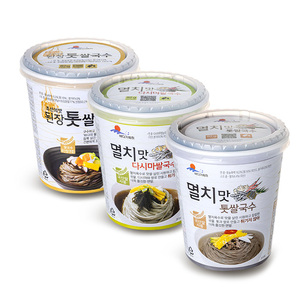 상품썸네일
