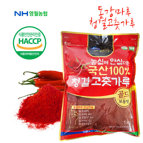 섬네일이미지