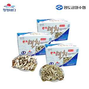 상품썸네일