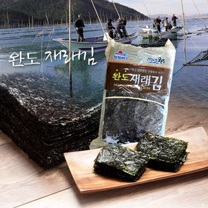 상품썸네일
