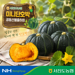 상품썸네일