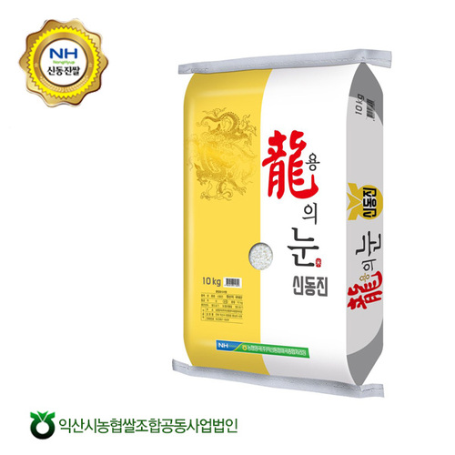 섬네일이미지