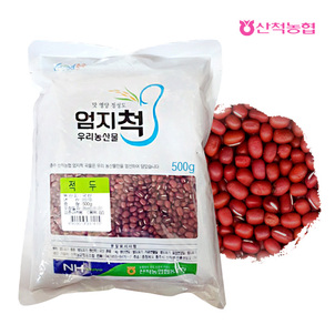 상품썸네일