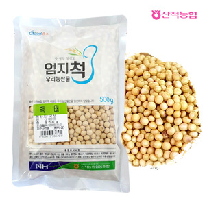 상품썸네일