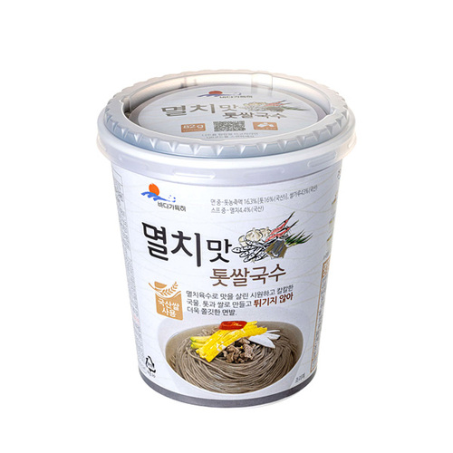 섬네일이미지