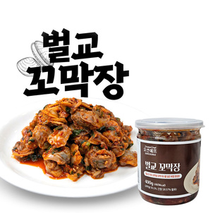 상품썸네일