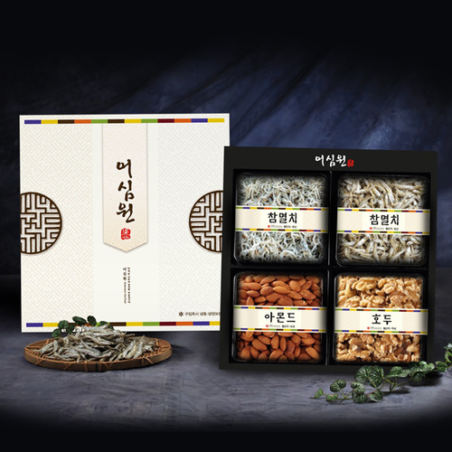 섬네일이미지