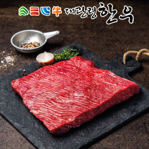 섬네일이미지
