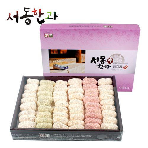 섬네일이미지